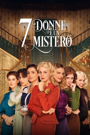 7 Women and a Murder (2021) Hindi Dual Audio – - Movierulz