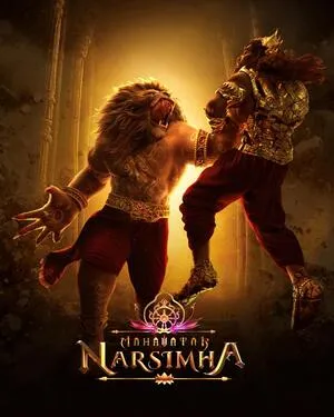 Mahavatar Narsimha 2025 Hindi - Movierulz