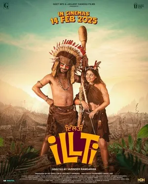 ILLTI 2025 Punjabi - Movierulz