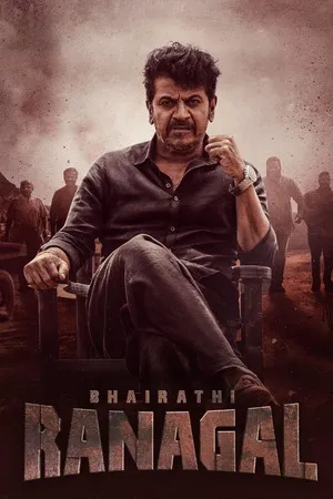 Bhairathi Ranagal 2024 Hindi Dual Audio - Movierulz