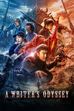 A Writer’s Odyssey (2021) Hindi Dual Audio – 720p – - Movierulz