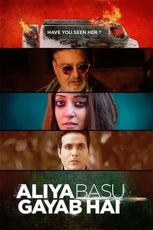 Aliya Basu Gayab Hai 2024 Hindi