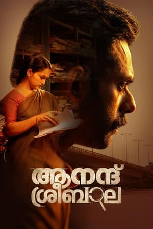 Anand Sreebala 2024 Malyalam Dubbed - Movierulz