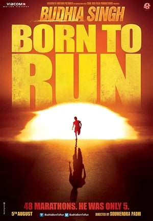 Budhia Singh Born To Run 2016 100mb Hindi Mkv - Movierulz