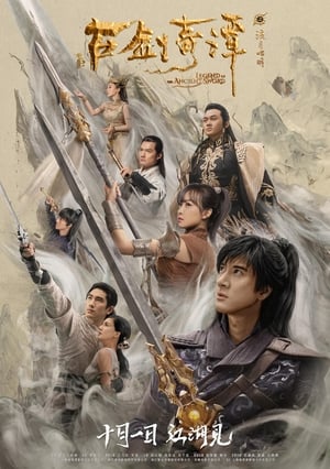 Legend of the Ancient Sword 2018 Hindi Dual Audio [1GB] - Movierulz