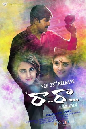 Raa Raa 2018 Hindi Dual Audio [1.5GB] - Movierulz