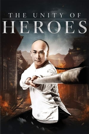 The Unity of Heroes 2018 Hindi Dual Audio [1.1GB] - Movierulz